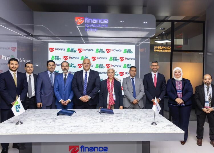 “اى نوفيت”و«بالباقي» تعلنان عن شراكة استراتيجية لتعزيز الابتكار في الحلول المالية الرقمية
