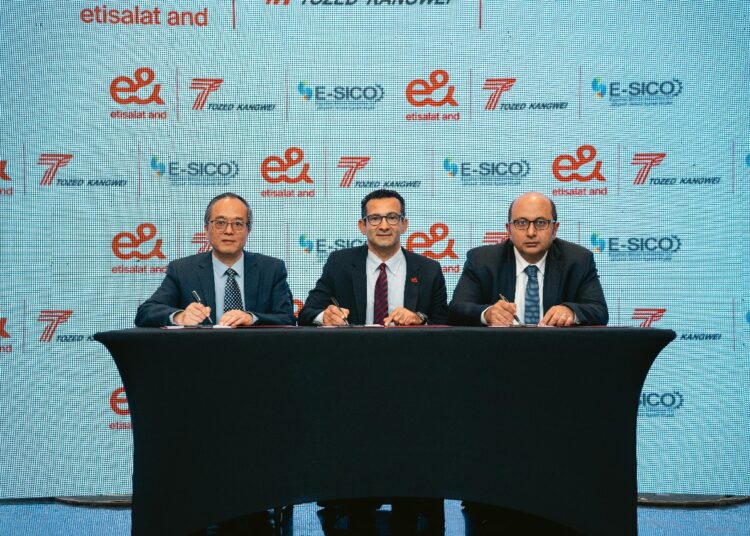 إي آند مصر تعلن عن بدء تصنيع أول راوتر محلي في مصر بتكنولوجيا G 4.5