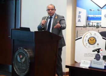 الرقابة المالية تستضيف ندوة تعزيز صحة وراحة وسلامة الموظفات والموظفين