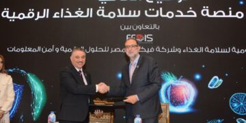 «فيكسد مصر»توقع شراكة استراتيجية مع «هيئة سلامة الغذاء»لتطوير وميكنة منظومة مراقبة إنتاج وتداول الغذاء محليا