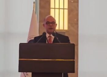 رئيس الرقابة المالية يشارك في الاجتماع والمؤتمر السنوي للجنة الأسواق النامية الناشئة  بتركيا