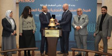 رئيس البورصة يشارك قيادات شركة “هيبكو” فعالية “قرع الجرس” بمناسبة بدء التداول