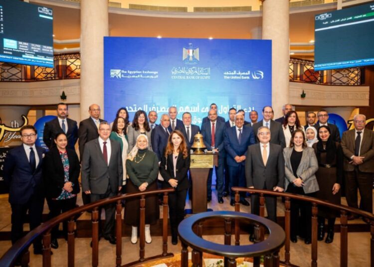 محافظ البنك المركزي ورئيس البورصة وقيادات المصرف المتحد يشهدون بدء فعاليات جلسة التداول و”قرع الجرس”