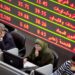 البورصة تخسر 24 مليار جنيه بختام تعاملات اليوم