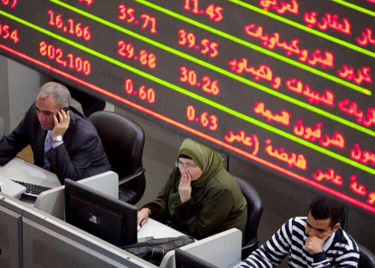 البورصة تخسر 27 مليار جنيه بختام تعاملات منتصف الاسبوع