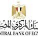23.7 مليار دولار تحويلات المصريين العاملين بالخارج خلال الفترة يناير/ أكتوبر 2024