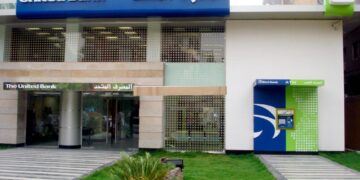 إدراج أسهم المصرف المتحد في السوق متوسط النشاط بالبورصة .. غدا