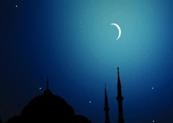 دار الإفتاء المصرية:الاربعاء غرة شهر رجب لعام 1446 هجرية