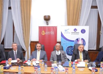 بنك مصر يوقع بروتوكول تعاون مع  هيئة النقل العام وشركة الإنتاج الحربي لنظم المعلومات