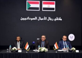 الهيئة العامة للاستثمار والمناطق الحرة تستضيف ملتقى رجال الأعمال السودانيين