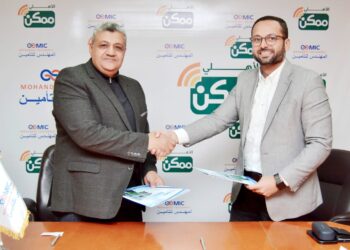 “المهندس للتأمين” تعقد شراكة استراتيجية مع ” الأهلي ممكن” لتعزيز التحول الرقمي والشمول المالي في قطاع التامين