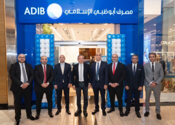 «مصرف أبو ظبي الإسلامي- مصر ADIB-Egypt» يفتتح الفرع الـ 72 داخل “مول مصر”