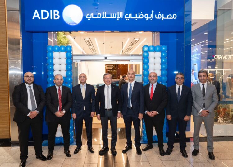 «مصرف أبو ظبي الإسلامي- مصر ADIB-Egypt» يفتتح الفرع الـ 72 داخل “مول مصر”