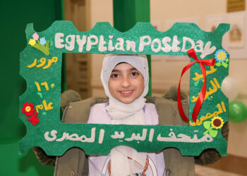 “متحف البريد المصري”يشهد إقبالاً كبيرًا من الزائرين في “عيد البريد”( صور ) 