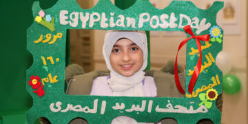 “متحف البريد المصري”يشهد إقبالاً كبيرًا من الزائرين في “عيد البريد”( صور ) 