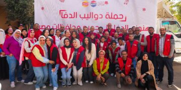 بيبسيكو مصر و بنك الكساء المصري تتعاونان فى حملة “دواليب الدفا” لتوزيع الملابس والبطاطين على الأطفال