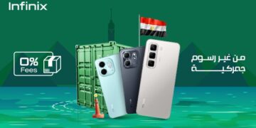 إنفينيكس تعزز دورها الريادي في تصنيع الهواتف الذكية محليًا