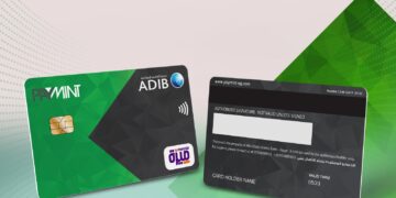 مصرف«أبو ظبي الإسلامي- مصر »و«PayMint» يطلقان بطاقة ميزة المدفوعة مقدمًا
