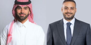 هيرميس تنجح في إتمام خدماتها الاستشارية لصفقة الطرح العام الأولي لمجموعة «الموسى الصحية»