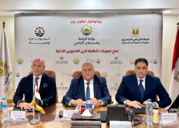 “البنك الزراعي”والسويدي الوطنية يوقعان بروتوكول تعاون لتمويل أجهزة الري الحديث برعاية وزارة الزراعة