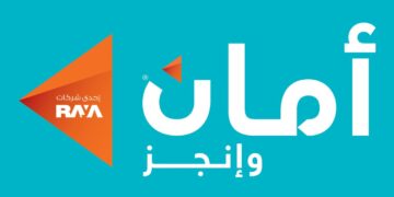 أمان القابضة، البيان الإقتصادي نيوز