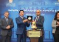 البورصة المصرية ووزارة الشباب توقعان بروتوكول تعاون لنشر الثقافة المالية في القطاع الرياضي