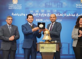 البورصة المصرية ووزارة الشباب توقعان بروتوكول تعاون لنشر الثقافة المالية في القطاع الرياضي