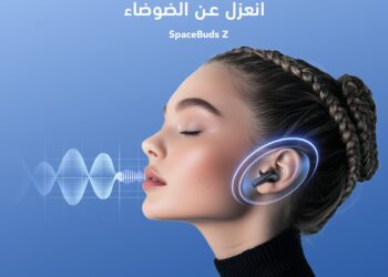 أورايمو تطلق سماعات SpaceBuds Z في مصر و الارتقاء بتجربة الصوت لجيل الشباب