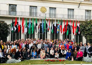 انطلاق المؤتمر السنوي العاشر لـ جمعية سيدات أعمال مصر21 .. فبراير المقبل