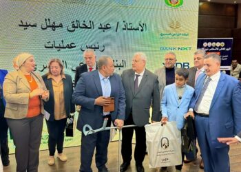 “البنك الزراعي” يستعرض جهوده في اتاحة خدماته المصرفية لذوي الهمم في اليوم العالمي لذوي الإعاقة