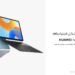 هواوي تطرح جهازها اللوحي  HUAWEI MatePad 11.5  في مصر
