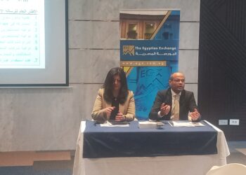 الصيرفي:إجمالي قيم التداول على الأسهم المقيدة بالبورصة ترتفع الى تريليون جنيه خلال  2024