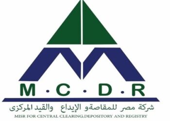 “مصر للمقاصة” تنجح في إتمام مشروع التحديث الشامل للبنية التحتية لتكنولوجيا المعلومات
