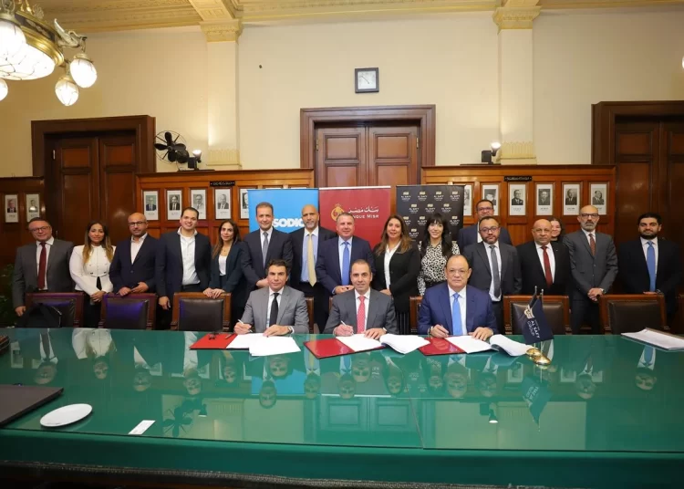 بنك مصر يوقع عقد حساب وسيط مع “سوديك” و”الصافي” للتطوير العقاري لصالح مشروع “أوجامي”