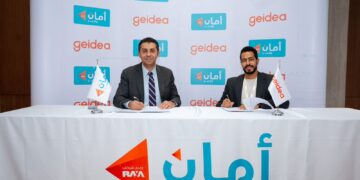 “أمان القابضة” و”جيديا” تعلنان عن شراكة استراتيجية لدعم التجار في السوق المصرية