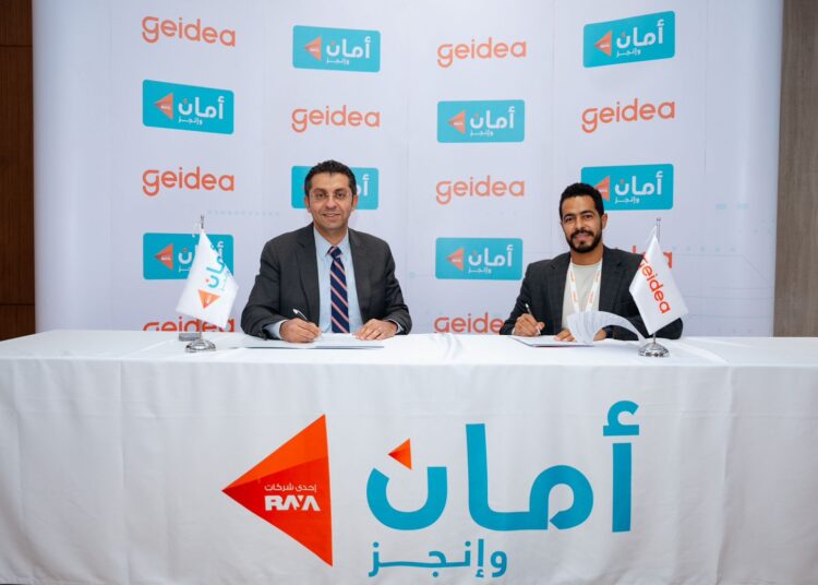“أمان القابضة” و”جيديا” تعلنان عن شراكة استراتيجية لدعم التجار في السوق المصرية