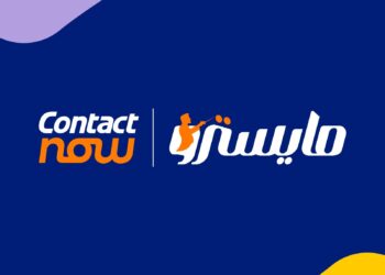 ” كونتكت ناو” تطلق نظام ” مايسترو”.. اختر نسبة الفائدة التي تناسبك،لأول مرة في مصر والشرق الأوسط