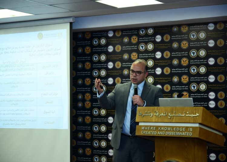 رئيس هيئة الرقابة المالية يستعرض التجربة الرائدة لإطلاق أول سوق كربون طوعي مع اتحاد بنوك مصر