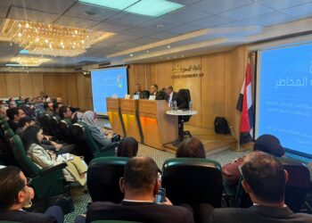 “المصري للتأمين” ينظم ورشة عمل المخاطر المؤسسية بين النظرية والتطبيق