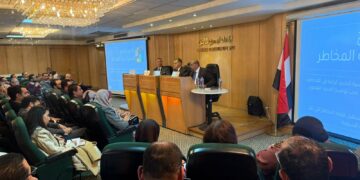 “المصري للتأمين” ينظم ورشة عمل المخاطر المؤسسية بين النظرية والتطبيق