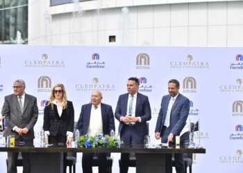 “كارفور مصر” توقع عقد أول وأكبر فروعها بالشيخ زايد مع كليوباترا جروب