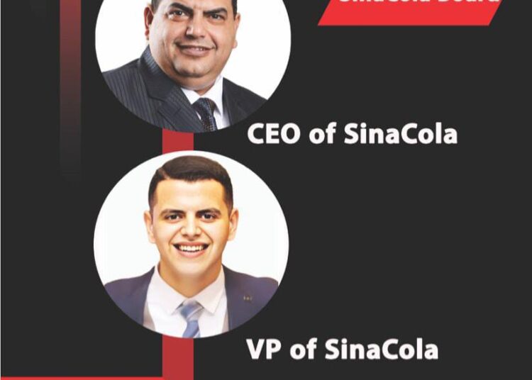 مصروب كولا تستهدف استثمارات بـ 50 مليون جنيه وزيادة في الانتاج 100%