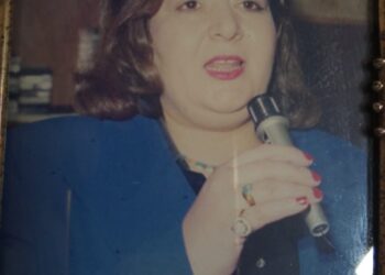 نقل تبعية مصانع مستحضرات التجميل إلى هيئة الدواء تتسبب في انتقادات كبيرة