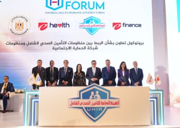 “إي هيلث” توقّع عقود واتفاقيات تعاون مع وزارة التضامن وهيئة التأمين الصحي الشامل