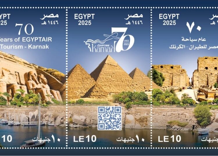 “هيئة البريد” تصدر مجموعة طوابع تذكارية بمناسبة مرور ٧٠ عامًا على إنشاء قطاع السياحة ب”مصر للطيران”
