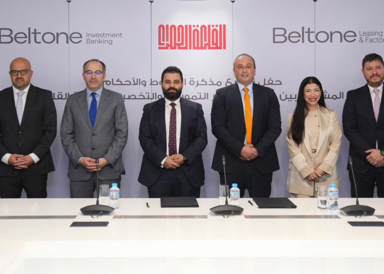 بلتون للتأجير التمويلي توقع مذكرة الشروط والأحكام الخاصة مع شركة “القلعة الحمراء” ب 4 مليارات جنيه