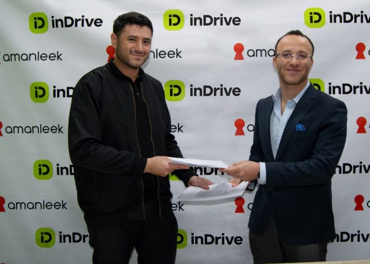 شراكة استراتيجية بين “اندرايف” و”أمان ليك” لتوفير خدمات التأمين على السيارات للسائقين