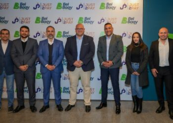 “بالباقي” و”جاست تو باي” تعلنان عن شراكة استراتيجية لتمكين الشركات الصغيرة والمتوسطة بحلول مالية مبتكرة