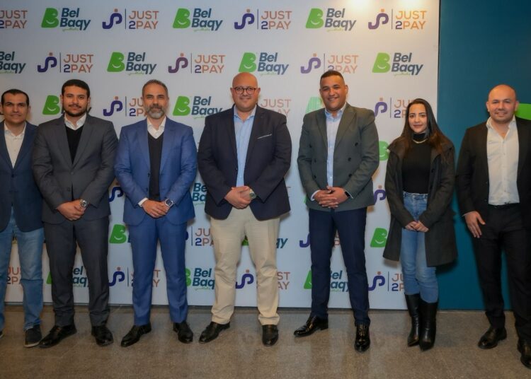 “بالباقي” و”جاست تو باي” تعلنان عن شراكة استراتيجية لتمكين الشركات الصغيرة والمتوسطة بحلول مالية مبتكرة