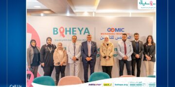 المهندس للتأمين تدعم  المرأة المصرية بتغطية مؤسسة بهية وأصولها مجانا